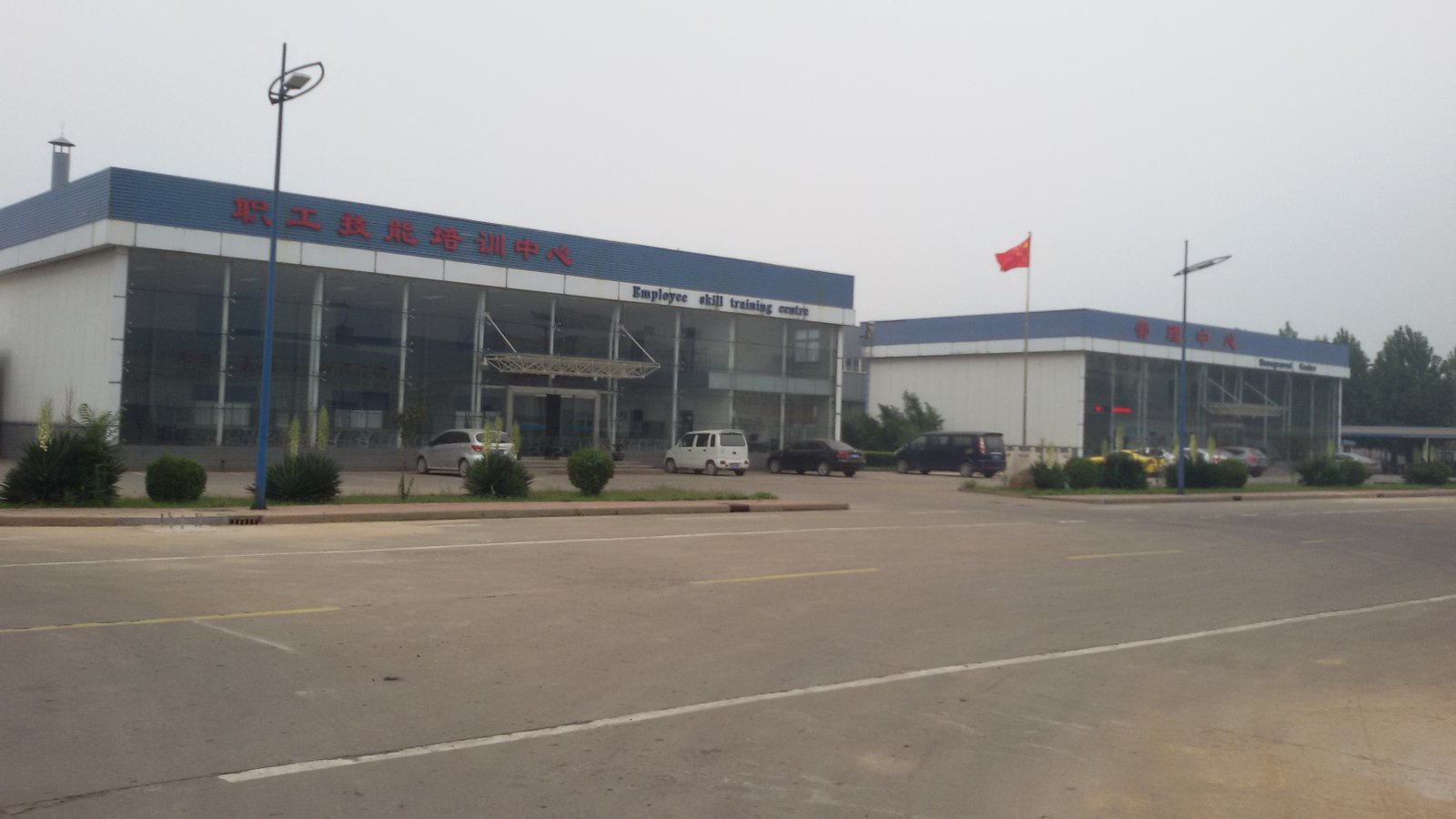 Xi'an Guanxing Casting Company Overview